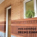 Various pictures of beautiful facades with refractory bricks in Azardezh 1