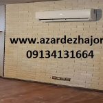 Various pictures of beautiful facades with refractory bricks in Azardezh 2