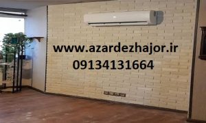 Various pictures of beautiful facades with refractory bricks in Azardezh 2