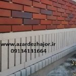 Various pictures of beautiful facades with refractory bricks in Azardezh 3